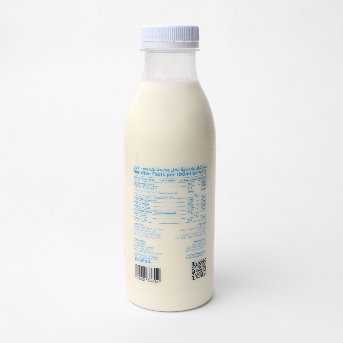 Fresh Cow Milk Full Fat 500ML