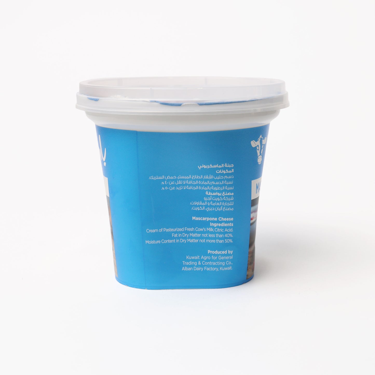 Yasmin Farms Mascarpone Cheese 450g