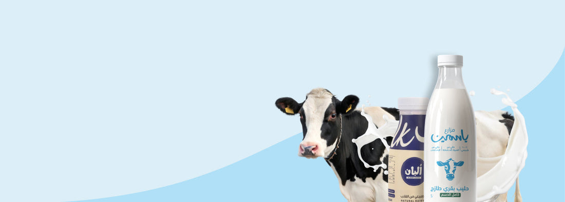 Cow Fresh Milk Matters More Than Ever