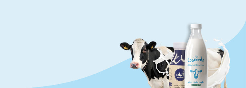 Cow Fresh Milk Matters More Than Ever