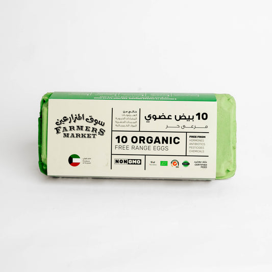 Free Range Organic Eggs 10PCS - Farmers Market