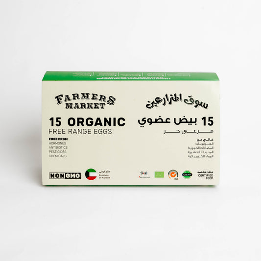 Free Range 15pcs Organic Eggs 15 pcs - Farmers Market