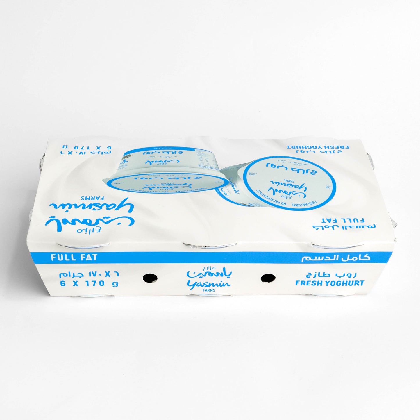 Yasmin Cow Yoghurt Full Fat Box 6pcs