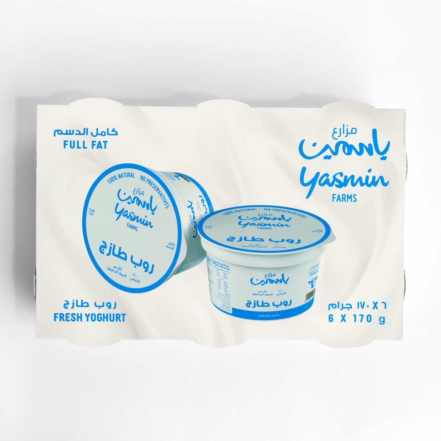 Yasmin Cow Yoghurt Full Fat Box 6pcs