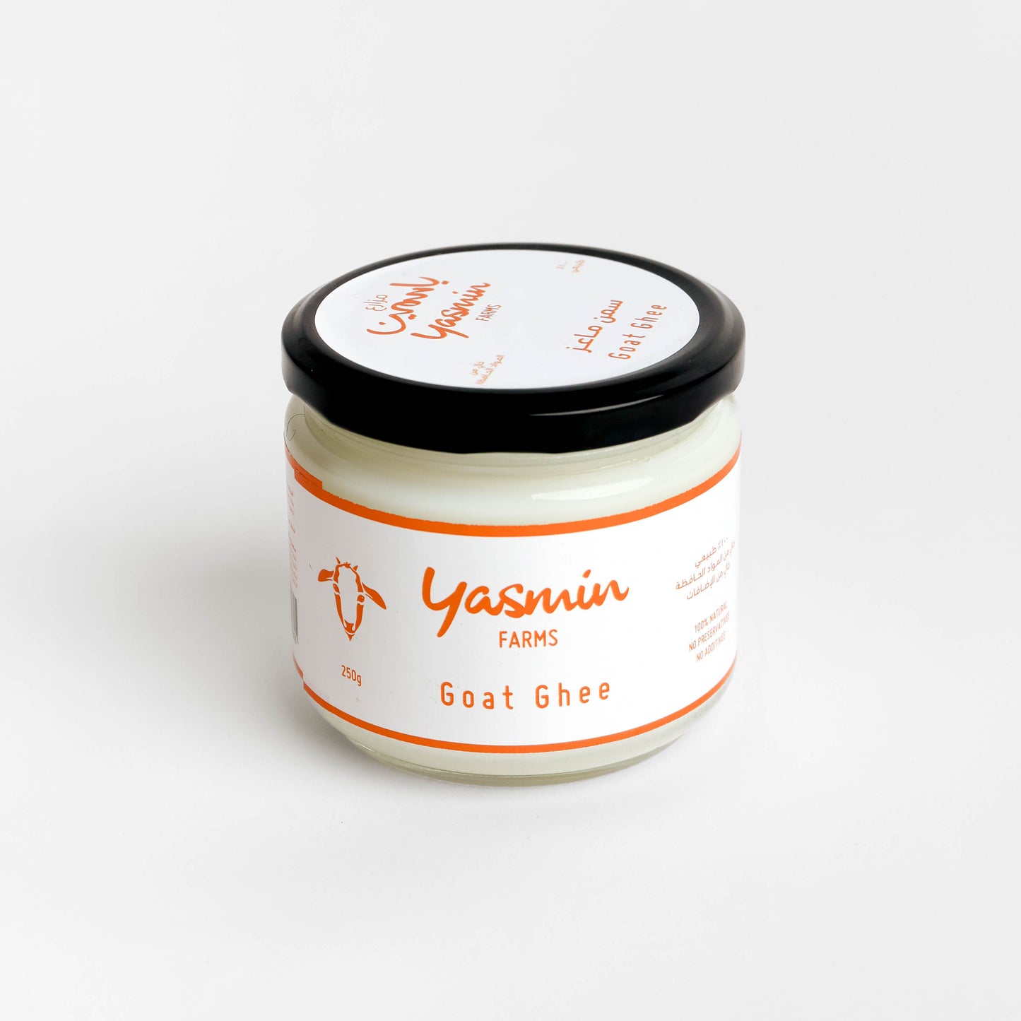 Yasmin Farms Goat Ghee 250g