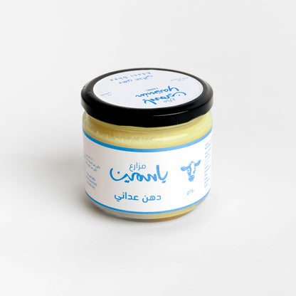 Yasmin Farms Ghee Adani Jar 250g