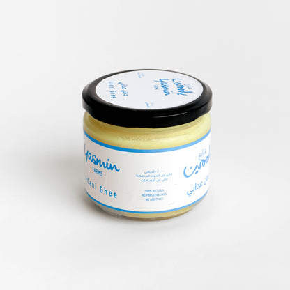 Yasmin Farms Ghee Adani Jar 250g
