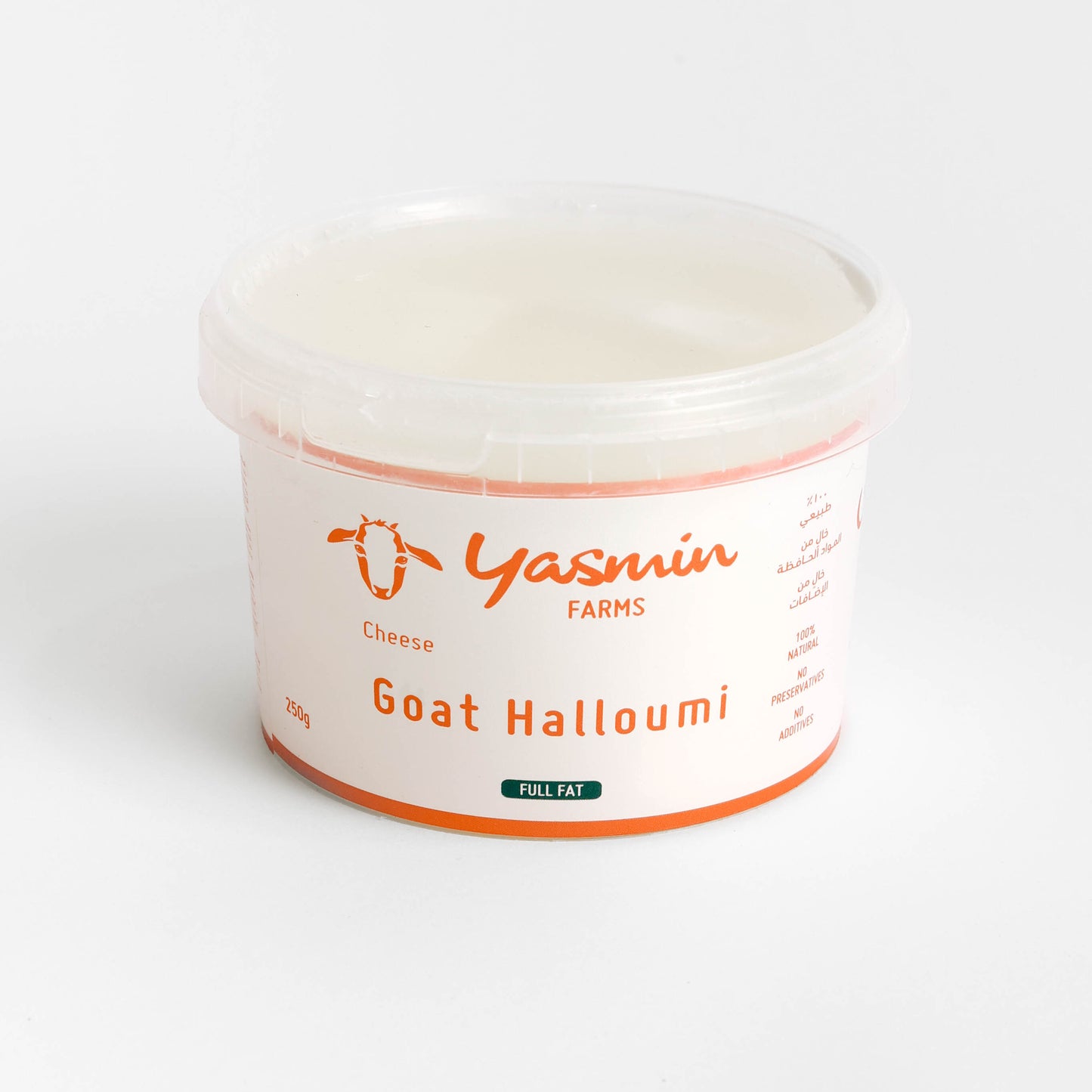 Halloumi Cheese