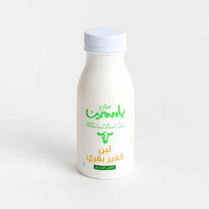 لبن كفير كامل الدسم ٢٥٠ مل - مزارع ياسمين