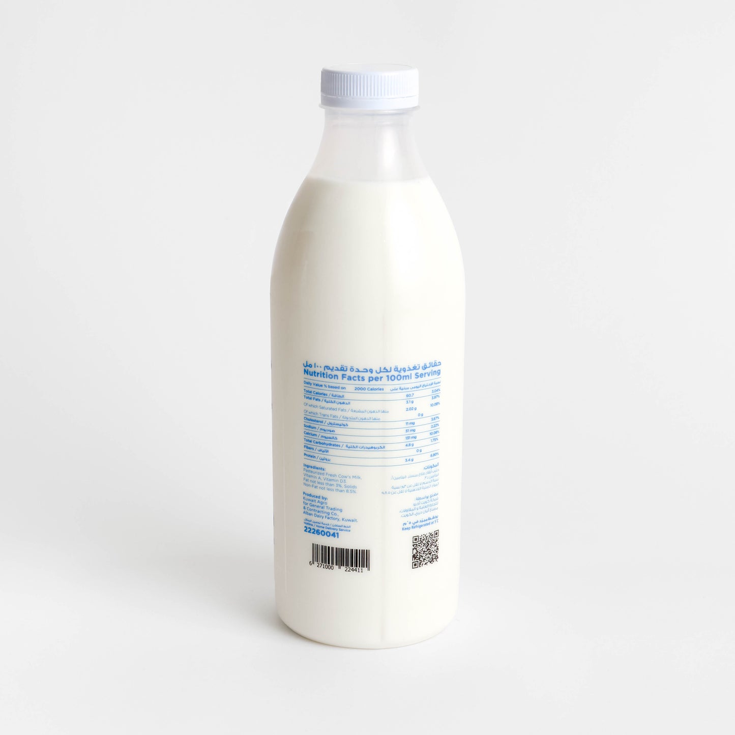 Fresh Cow Milk Full Fat 1L