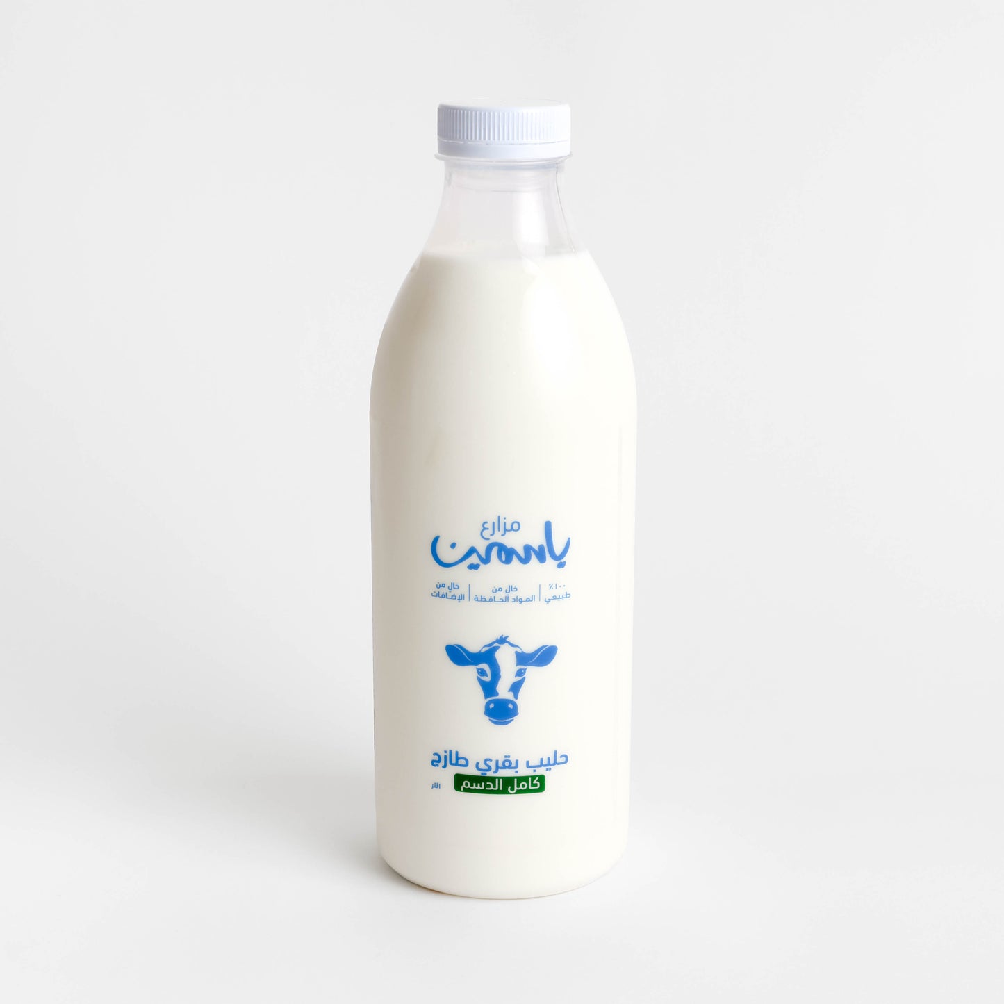 Fresh Cow Milk Full Fat 1L