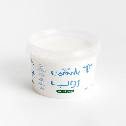 روب بقري كامل الدسم ٥٠٠ جم - مزارع ياسمين