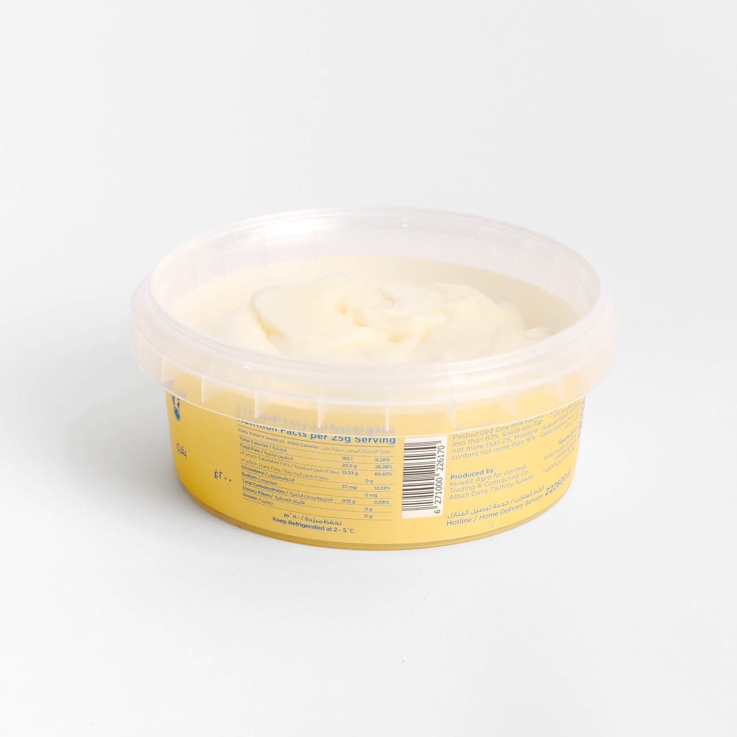 Unsalted Butter 200G