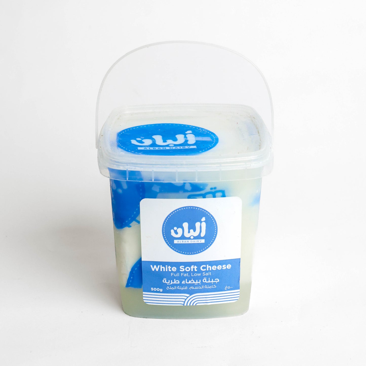 Yasmin Farms White Soft Cheese Full Fat Low salt 500g