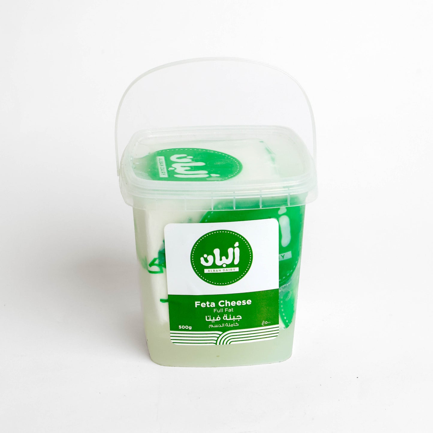 Yasmin Farms Feta cheese full fat 500g