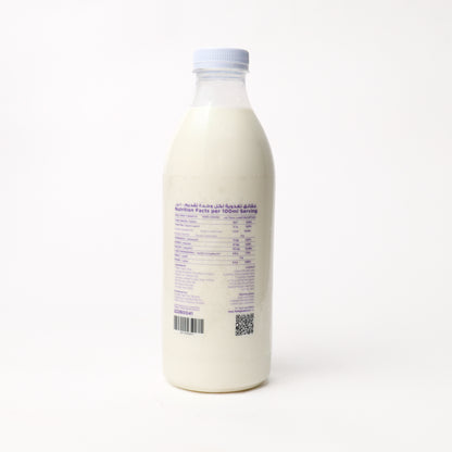 Lactose Free Cow Milk 1L Full Fat