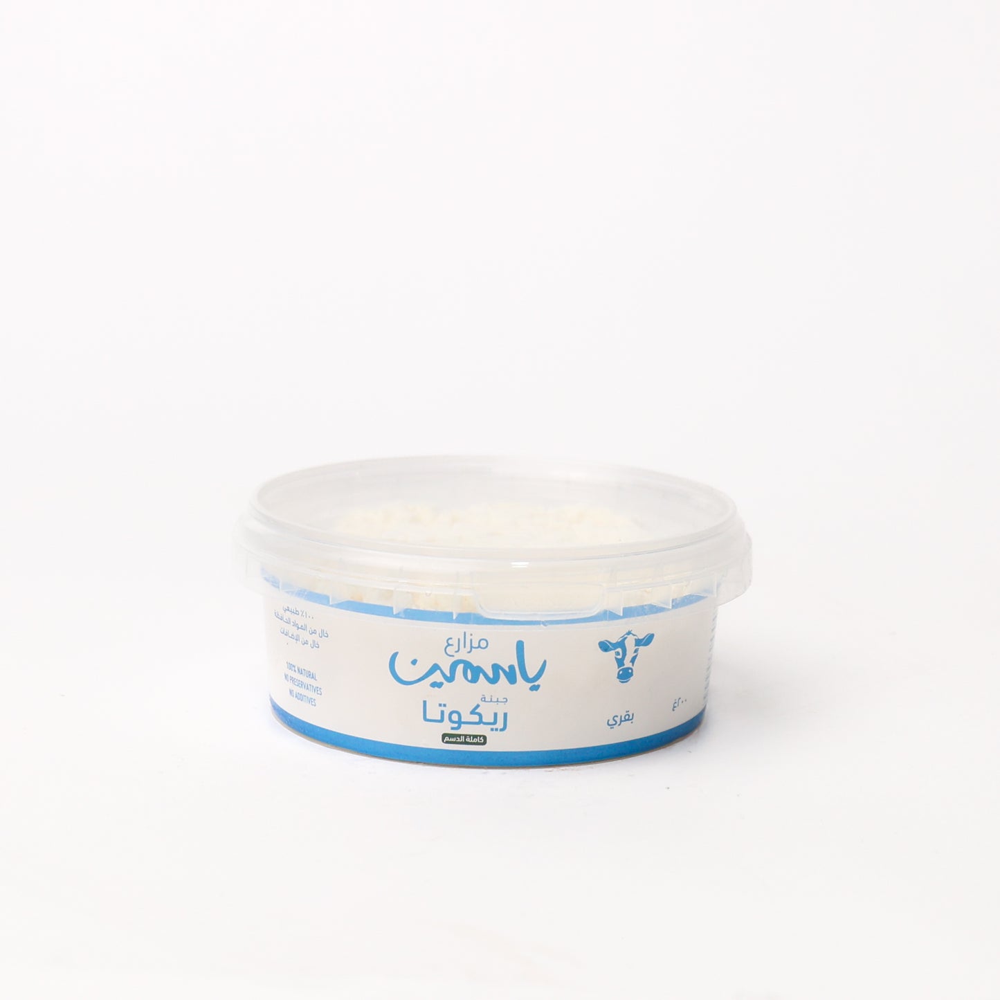 Ricotta Cheese 200G