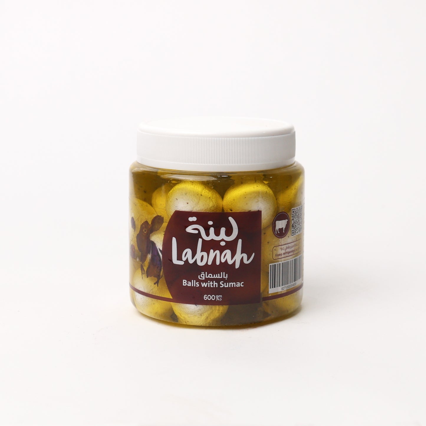 لبنة مدعبلة بخليط السماق محفوظة بالزيت ٦٠٠ جم
