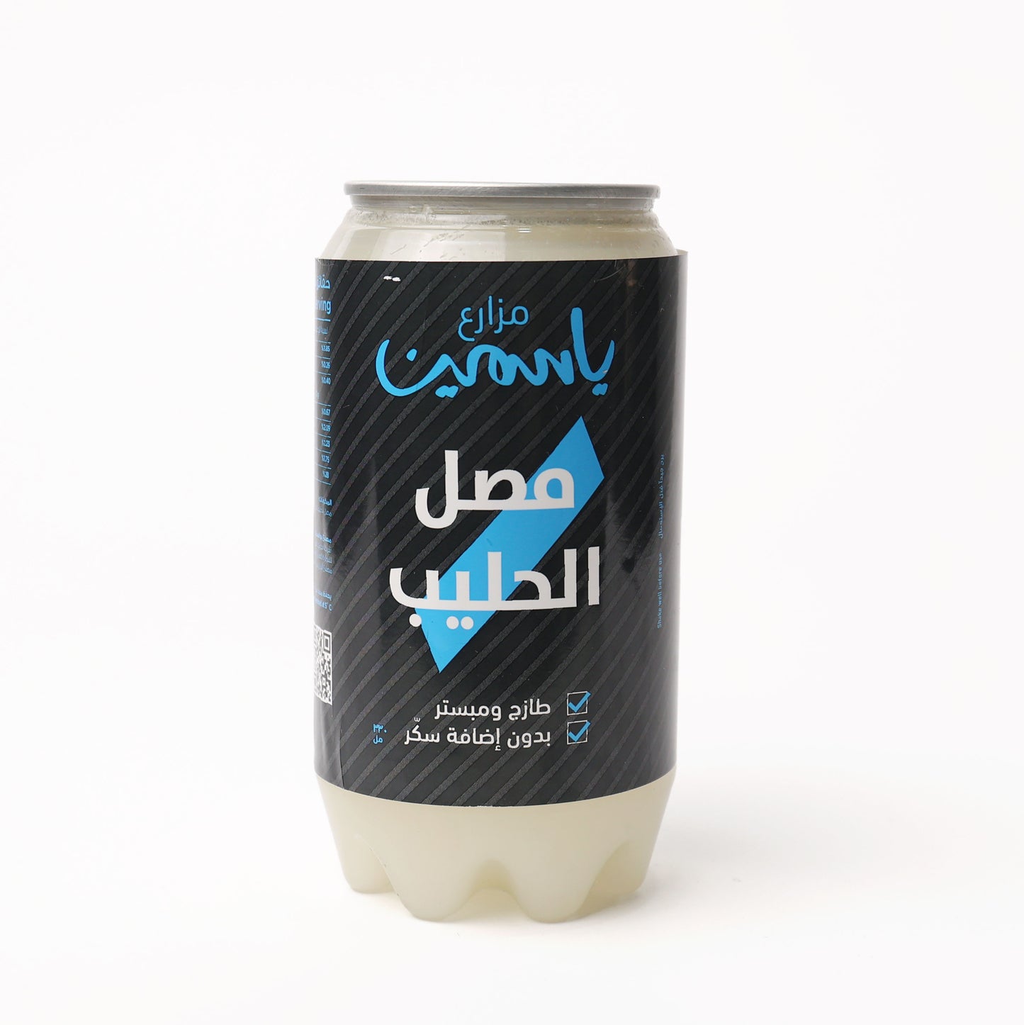 مصل الحليب ٣٣٠ مل - مزارع ياسمين
