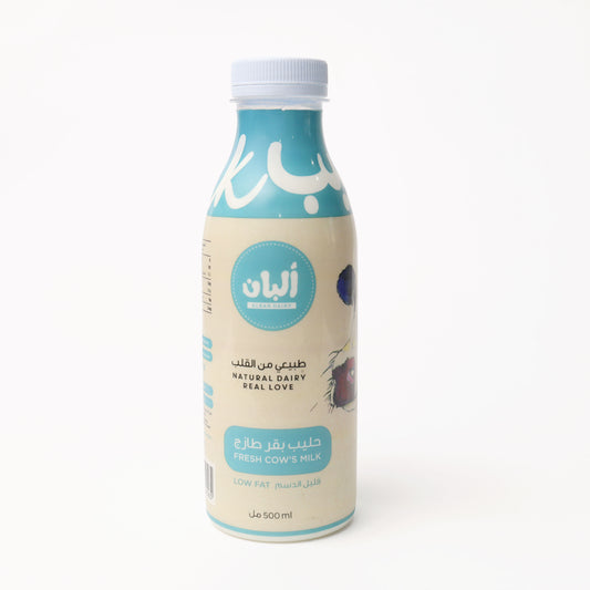 Fresh Cow Milk Low Fat 500ML