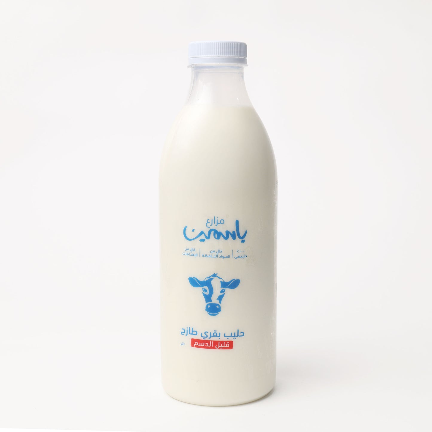 Fresh Cow Milk  Low Fat 1L